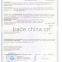 CE approved SHAN DONG Yineng YN 926 loader 0.7cbm 2ton k series loader