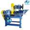 Tire strip cutter used for tire pyrolysis machine