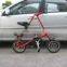 kids bike ,adult folding bicycle,subways folding a-bike ,walking folding bicycle