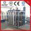 reverse osmosis water treatment equipment