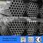 Q195 Q235 Square Round ERW Welded Hollow Section Steel Tube / Pipe