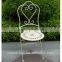 POWERLON Archaize gray vintage 2 seater patio set folding table and chairs antirust outdoor furniture