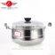 popular style unique shape stainless steel soup cooking pot set/camping pot set