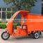 Good quality cargo electric tricycle for sale