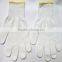 10 gauge bleached white cotton glove