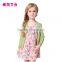 New style hot sale simple cardigan thin knitting multi-color girl cardigan sweater