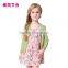 New Style Hot Sale Simple Cardigan Thin Knitting Multi-color Girl Cardigan Sweater