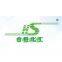 Foshan Shunde Hesheng Chemical Industry Co., Ltd.