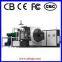 China supplier vacuum HIP sintering furnace