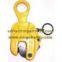 Vertical plate lifting clamps