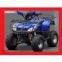 Продается детский квадроцикл Bull ATV