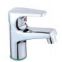 sell basin faucet