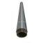 Si-Al tube target