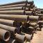 Seamless Steel Pipe