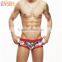 Leaf Transfer Print Srunch Butt Swimwear Trunks for Men