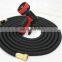 Nature Latex Expandable Garden Water Hose With Brass Metal Connectors