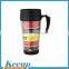 Hot New Products for 2017 Plastic Travel Mug with Paper Insert DIY