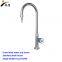 China laboratory faucets-lab faucets-Single Outlet Faucet-Stainless Steel faucet