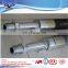 Hydraulic hole sealing hose device for the coal seam water injection