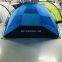 Easy Up Beach Tent Sun Shelter SN-ZP028