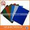 waterproof blue pe tarpaulin sheet