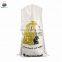 China wholesale feed pp bags 50kg