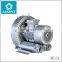 electric vacuum pump air dust blower for vacuum cleaner