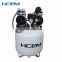 2HP 50L Silent Oilless Dental Air Compressor