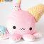Ice cream octopus doll pendant plush toy