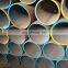 ASTM DIN standard seamless pipe and tube