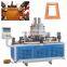 Photoframe / Cabinet HF Framing Machine TC-868