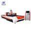 sheet metal cutting machine