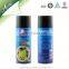 Personalised Custom Logo Car Waterproof Wax