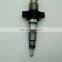 Для дизельного форсунки Cummins 0445120212. Для форсунки BOSCH Common Rail 0 445 120 212