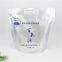 5L polypropylene material rice doypack/ flour packing bag from china