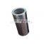 replacement PLASSER HY-S501.460.150ES in-line Oil Filter element  for hydraulic industrial