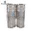 screw press screen filter basket for Chicken Dung Dewatering separator