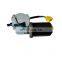 SINOTRUK HOWO WIPER MOTOR WG1642741008