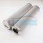 UTERS interchange to  SCHROEDER microglass hydraulic oil   filter element 39QPMLS3B