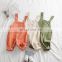 2020 spring and autumn children's clothing Korean version of solid color children's jumpsuit loose and comfortable overalls