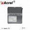 Hot sale RS-485 modbus communication three-phase AC current transmitter