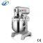 kitchen bakery bread cake mixer B15 Planetary mixer/planetary cake mixer/blender