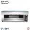 bakery equipments electric baking oven pizza oven for sale