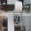 FQ-320 Auto Label sllitting Machine