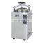 100L volume vertical dental autoclave sterilizer with stainless steel sterilizing baskets