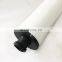 Quality as good as originals oil filter 6.4693.0B1 for air compressor