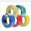 High quality PVC insulated 4mm2 electrical wire Building wire