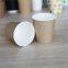 Single wall recyclable disposable takeaway drink cups