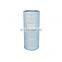 Stainless Steel return fuel oil filter element P173238
