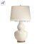 Living Room Decorative Gourd Shape Ceramic Table Lamp